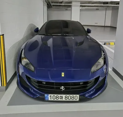 Ferrari Portofino