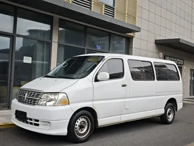 Jinbei Grace