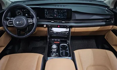 Kia Canival