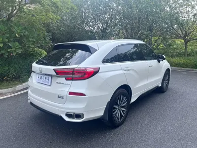 Honda Avancier
