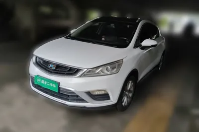 Geely Auto Emgrand GS