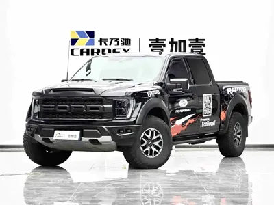 Ford F-150 Raptor