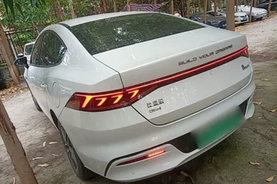 BYD Qin Plus