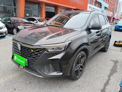 Roewe RX5 New Energy
