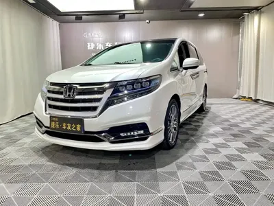 Honda Elysion