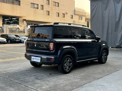 Baojun Yueye Plus