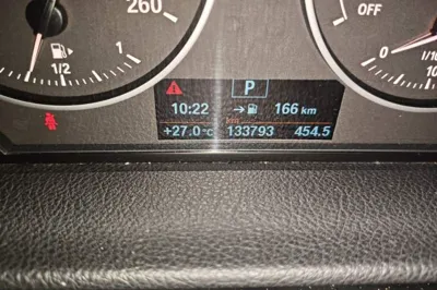 BMW 2 Series Active Tourer