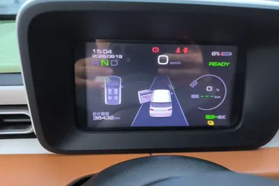 Wuling Hongguang MINIEV