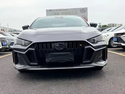 GAC Motor Shadow Leopard