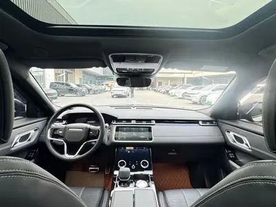 Land Rover Velar