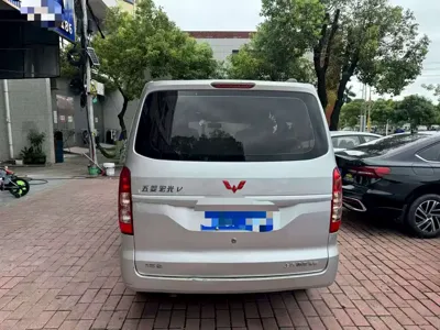 Wuling Hongguang V