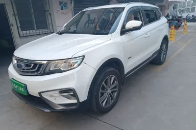 Geely Auto Emgrand X7 Sport