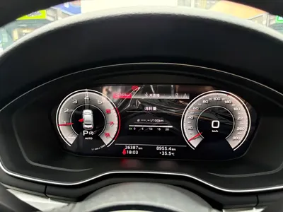 Audi A4L