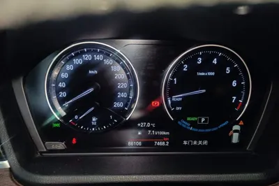 BMW X1 New Energy