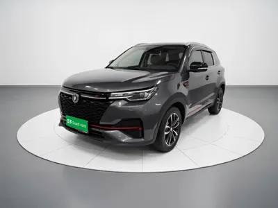 Changan CS55PLUS