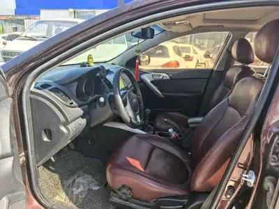 Kia Forte