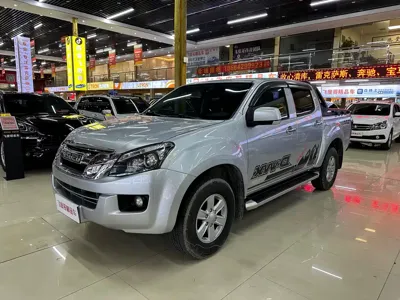 Isuzu Lingtuo