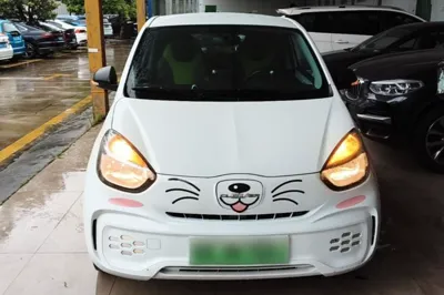 Roewe Clever