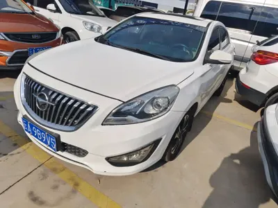 Haima Familia