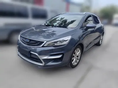 Geely Emgrand GS