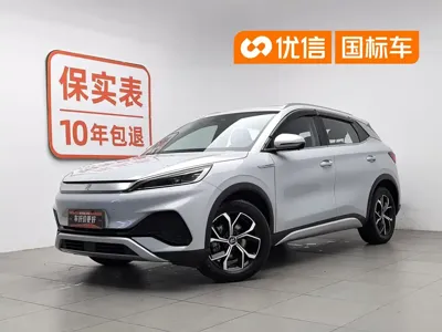 BYD Yuan Plus