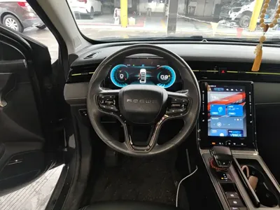 Roewe RX5