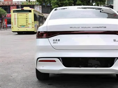 BYD Qin Plus