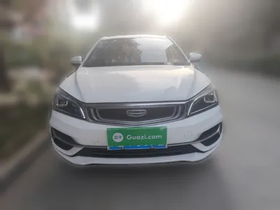 Geely Auto Emgrand