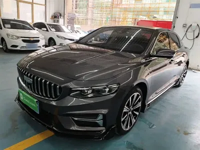 Geely Xingrui