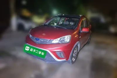 Geely Auto Vision X1
