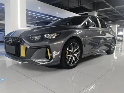 GAC Motor Shadow Leopard