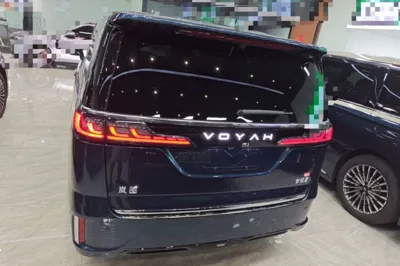 Voyah Dream