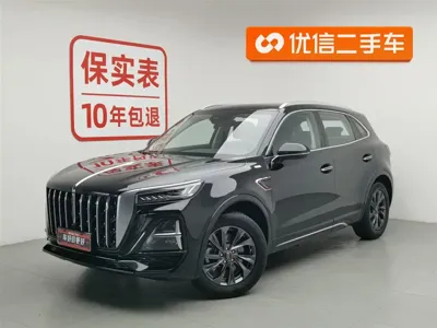 Hongqi Hongqi HS5