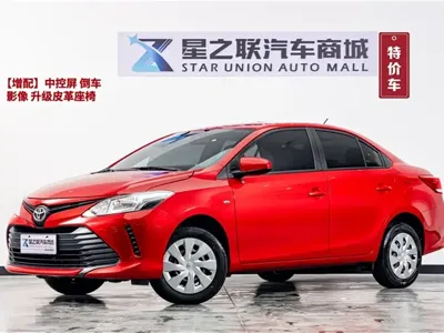 Toyota Vios