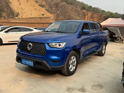 Great Wall Pao