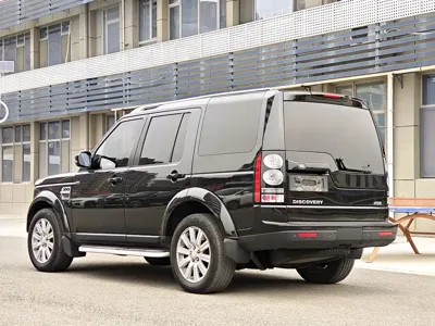 Land Rover Discovery