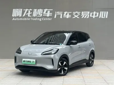 Wuling Bingo PLUS