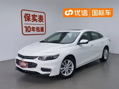 Chevrolet Malibu XL