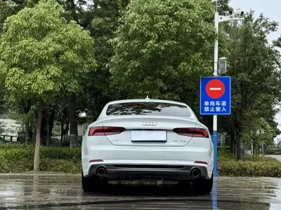 Audi A5 (Import)