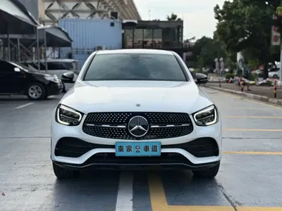 Mercedes-Benz GLC Coupe