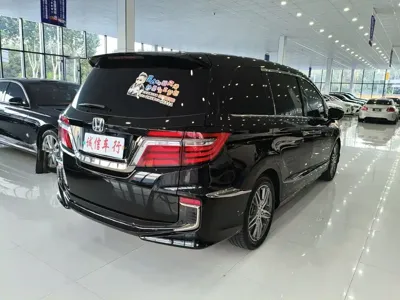 Honda Elysion