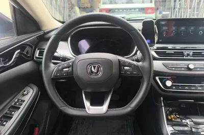 Changan Ruicheng CC