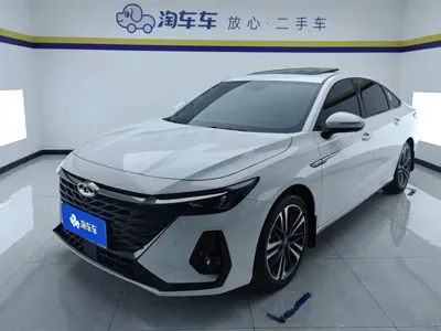 Chery Arrizo 8