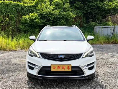 Geely Emgrand GS