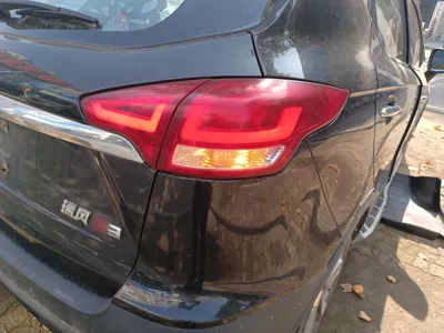 JAC Refine S3