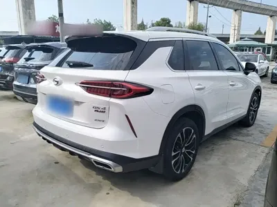 GAC Motor GS4 Plus