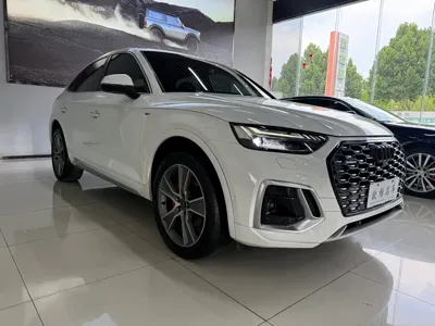 Audi Q5L Sportback