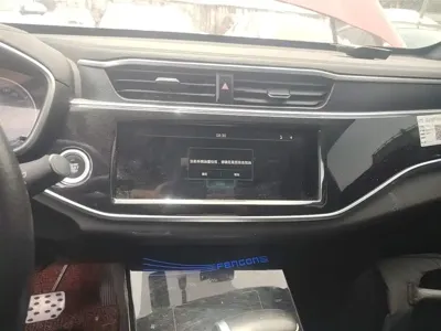 Fengguang Fengguang ix5