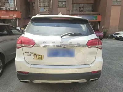 Haval H2