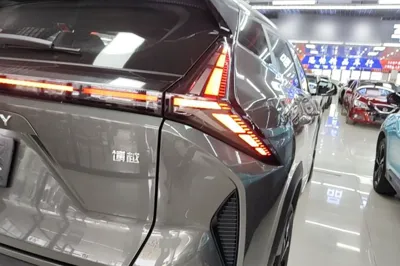 Geely Auto Emgrand X7 Sport